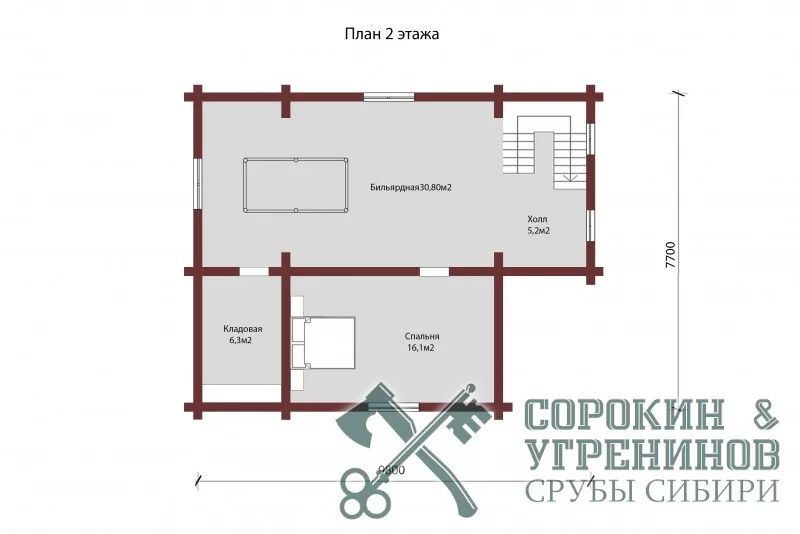 Продажа легковых прицепов-автовозов в Москве