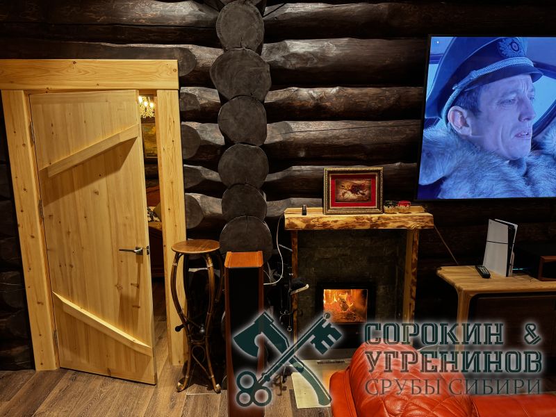 15 баня баня