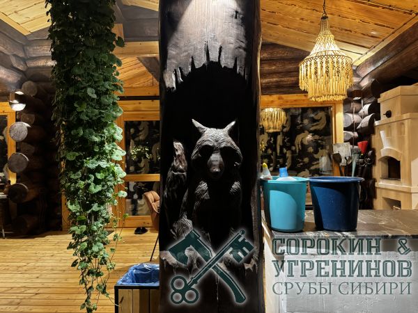 33 резные столбы