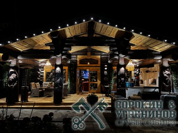 35 баня на рублевке