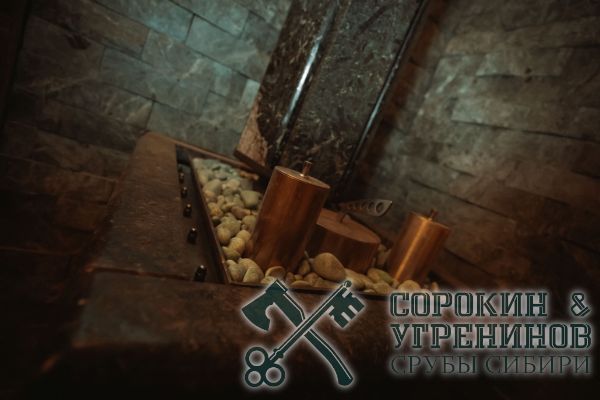 40 печь изистим