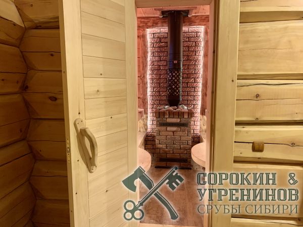 78 сердце бани парная