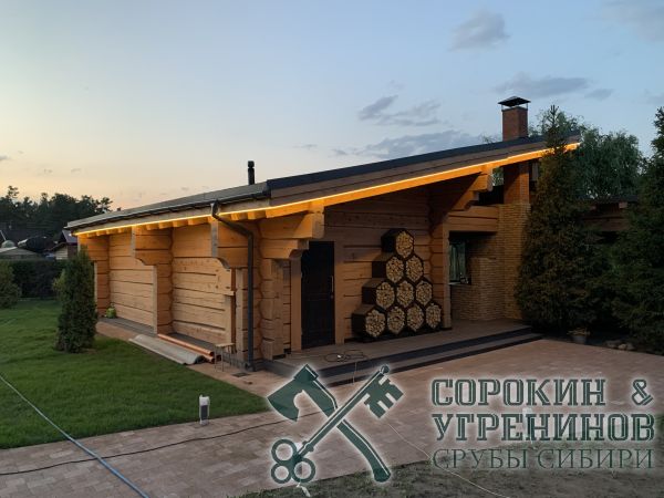 159 шикарная баня