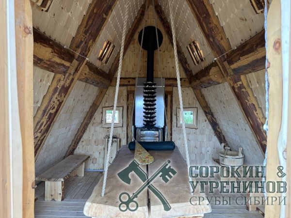 41 азъ-баня парная 41 азъ-баня парная