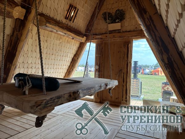 45 устроиство парнои азъ-баня 45 устроиство парнои азъ-баня