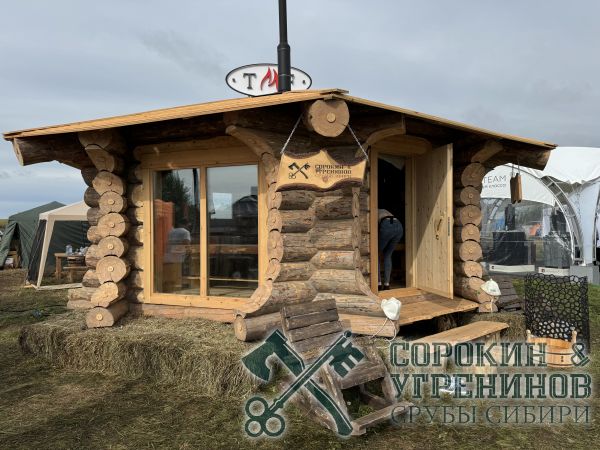 33 ХанБаня Кедрпром