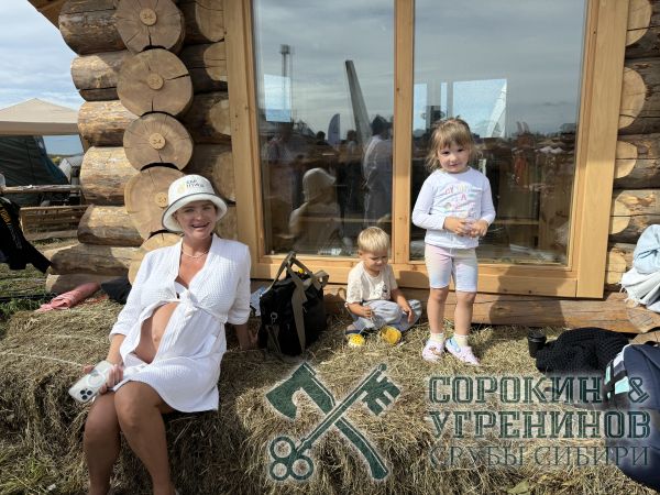 35 любители бани