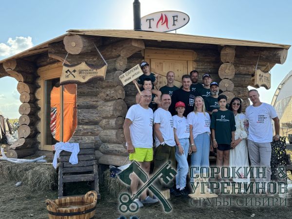 37 производители бани