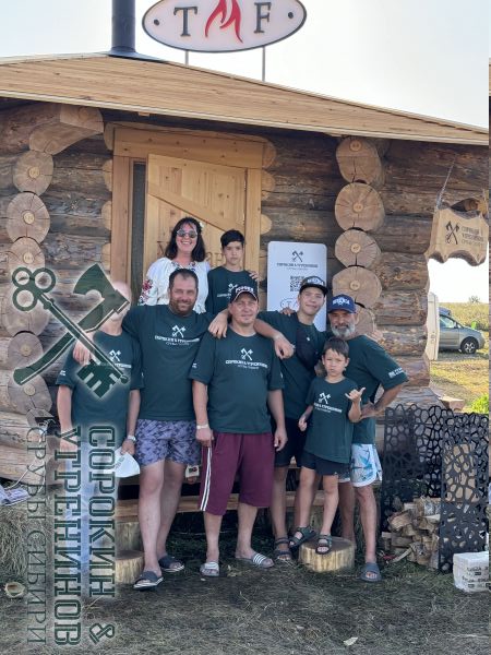 38 мастера бани