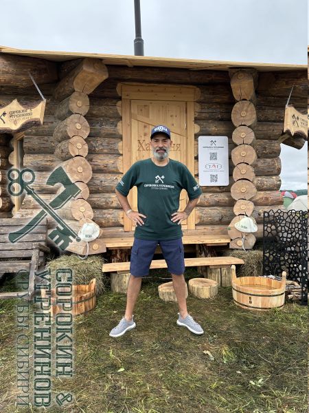 40 сорокин александр