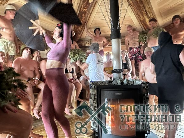 41 коллективные парения