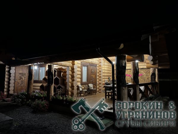 4 баня на камчатке