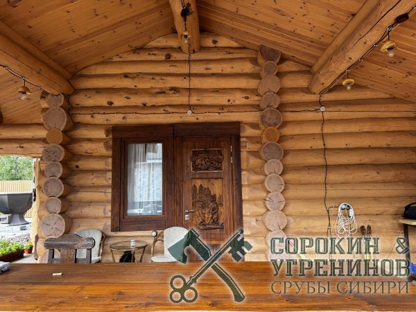 13 кедровая баня