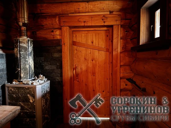 26 русская баня