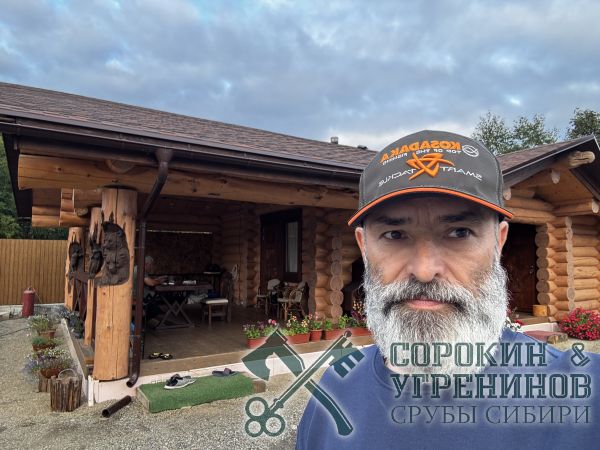 27 сорокин на камчатке