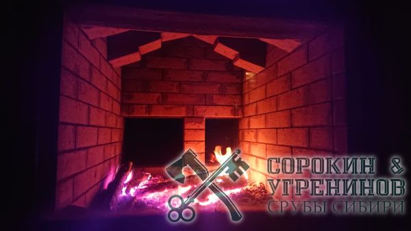 83 огонь в печь из кирпича 83 огонь в печь из кирпича