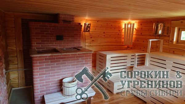 95 русская парная 95 русская парная