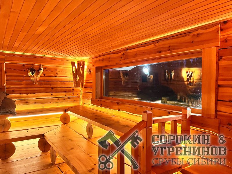 99 русская баня