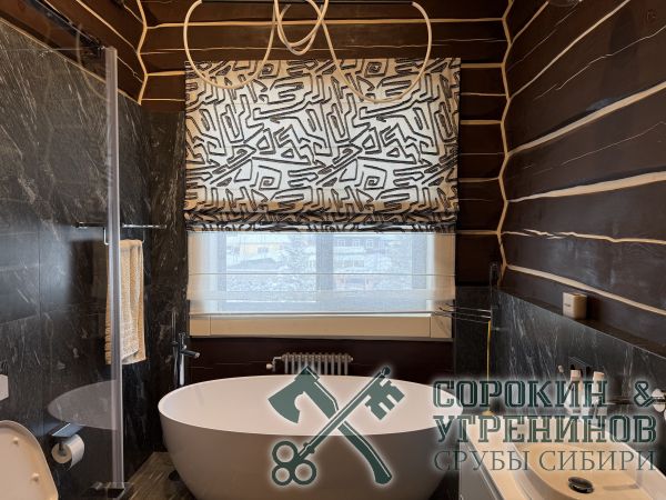 13 ванная комната