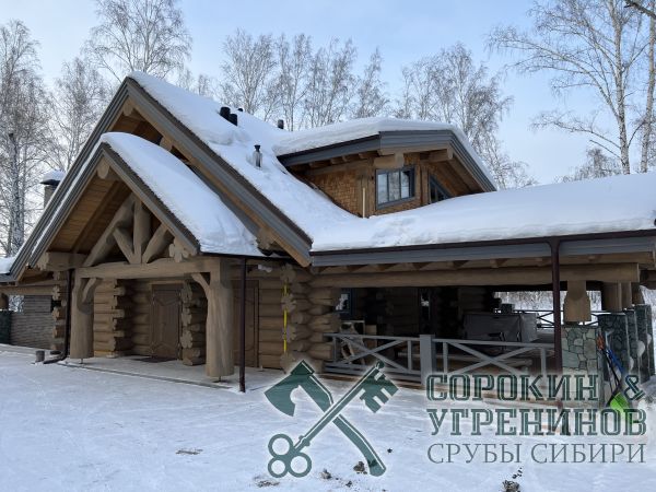 2 банныи комплекс