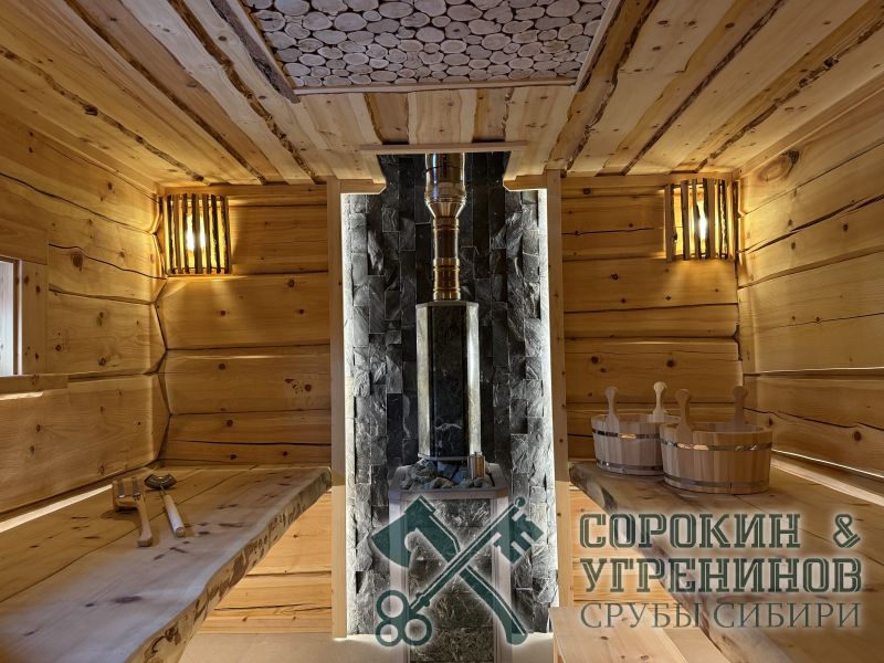 32 парная кедровая