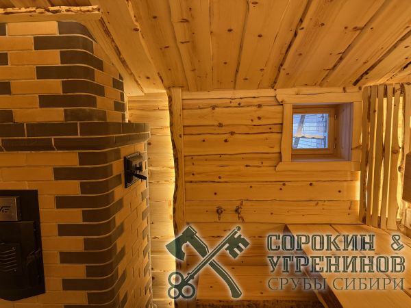 1 баня из кедра