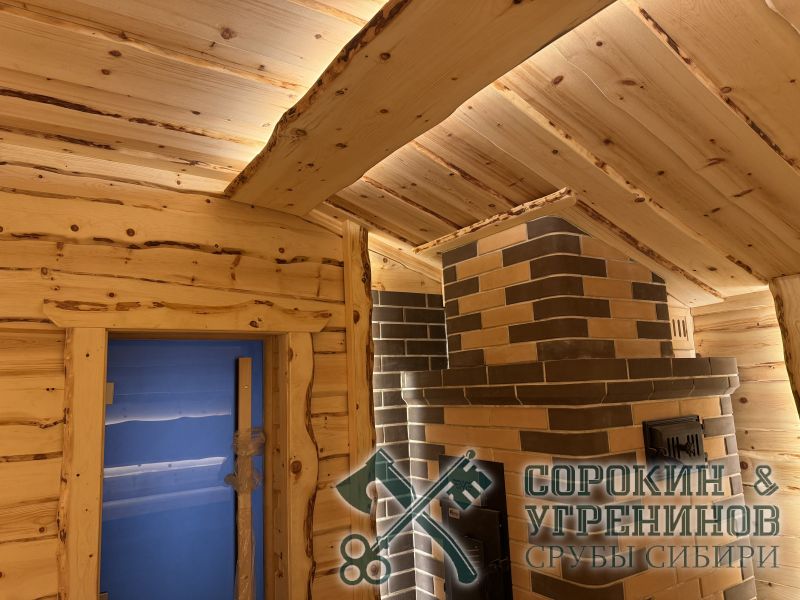 3 руусская баня