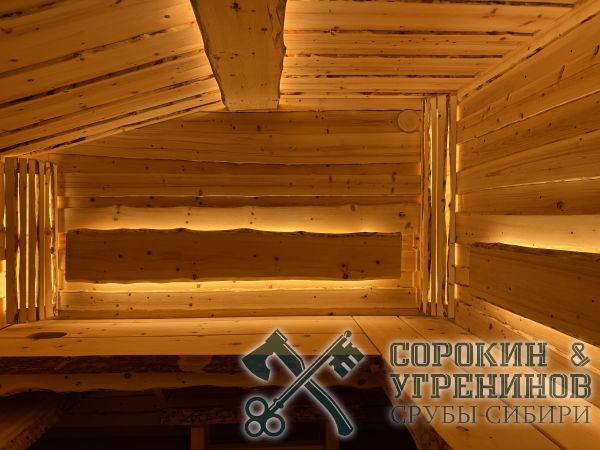 5 парная из кедра