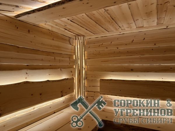 8 отделка бани кедром