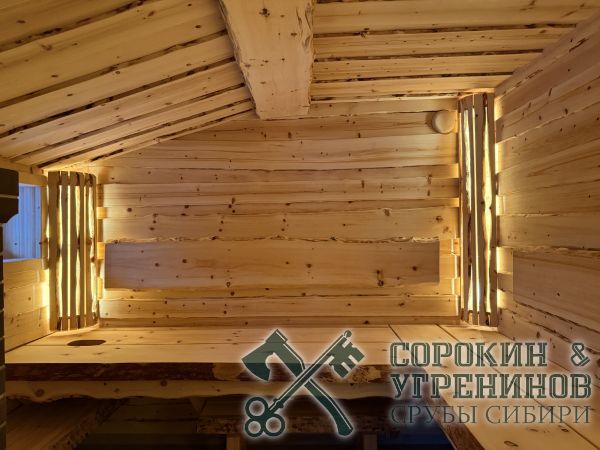 9 отдлека бани под старину