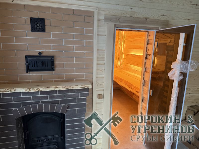11 баня из сибирского кедра
