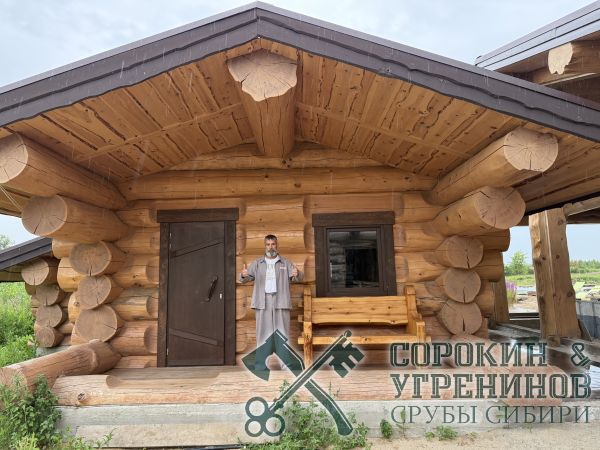 3 кедровая баня срубы сибири
