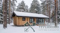 Баня Сочи площадью 45 кв.м., размер сруба 4,6х10,4 метра, бревно диаметром 280 мм Баня Сочи площадью 45 кв.м., размер сруба 4,6х10,4 метра, бревно диаметром 280 мм