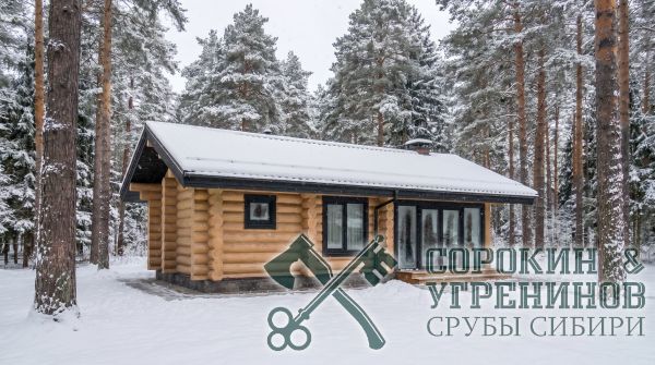 Баня Сочи площадью 45 кв.м., размер сруба 4,6х10,4 метра, бревно диаметром 280 мм