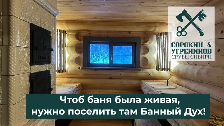 Шикарный теплый дом для Сибири | homify